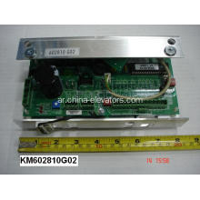 KM602810G02 KONE LIFT DOOR BOARDOR